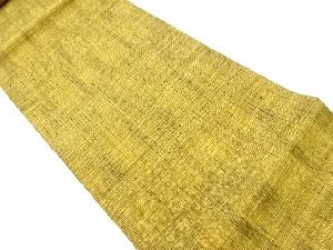 手織り紬よろけ縞模様織出し全通袋帯